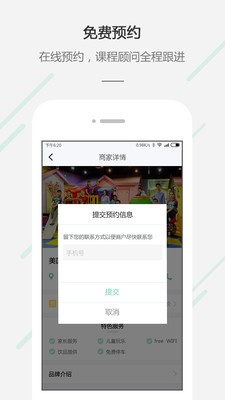 小牛计划