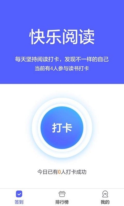 泉小宝